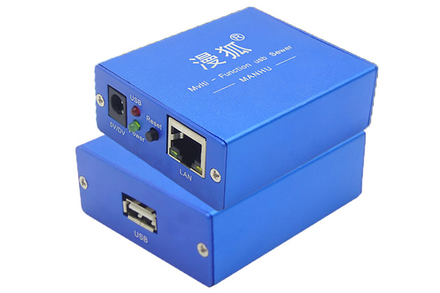 USB打印服务器驱动的安装方法 电脑连接USB打印服务器技巧 