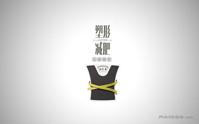 【光纤溶脂】光纤溶脂有效吗 光纤溶脂与传统吸脂区别有哪些 