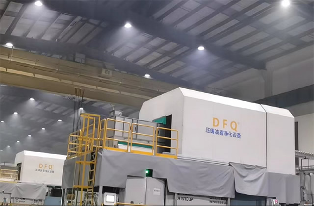 压铸废气净化设备净化的是什么东西 压铸废气处理设备的要求有哪些 