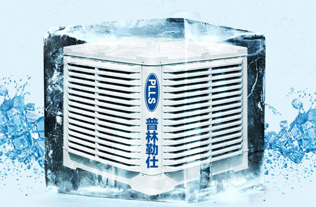 水空调原理是什么 水冷空调有什么优点 