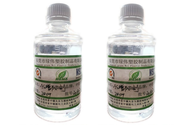 塑料增韧剂有哪些形态 液体增韧剂好用吗 