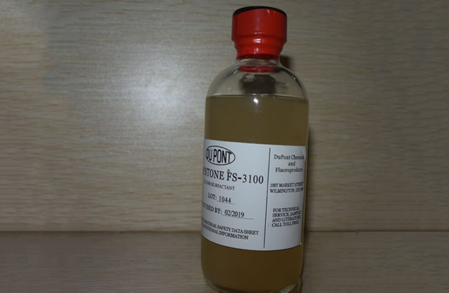 氟碳表面活性剂最为显著的特点是什么 氟碳表面活性剂应用范围有哪些 