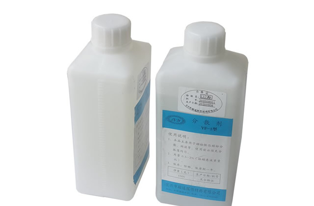 分散剂和分散质的区别在哪里 分散剂的作用原理是什么 