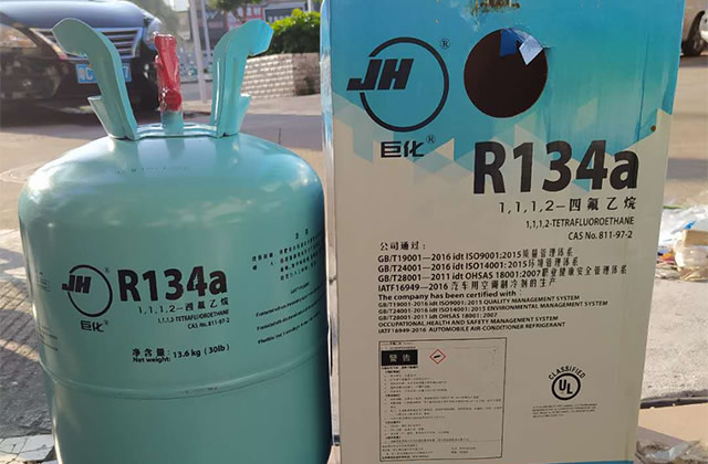 环保制冷剂有什么要求 新型环保制冷剂有哪些 