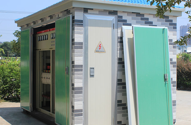 箱式变电站有辐射危害吗 箱式变电站安全距离是多少 