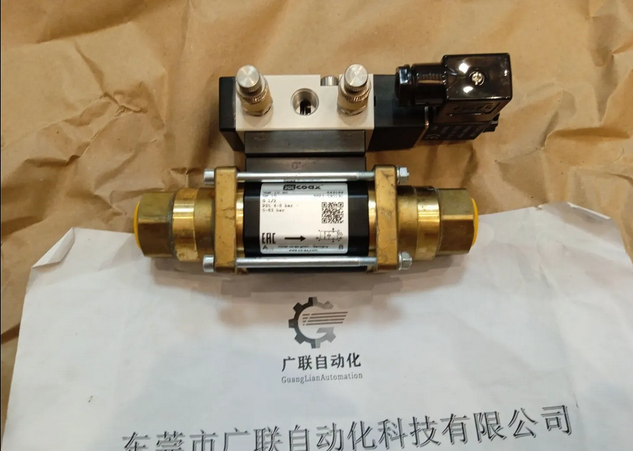 新到货的VMK10NC型德国COAX气动阀如何维护保养 