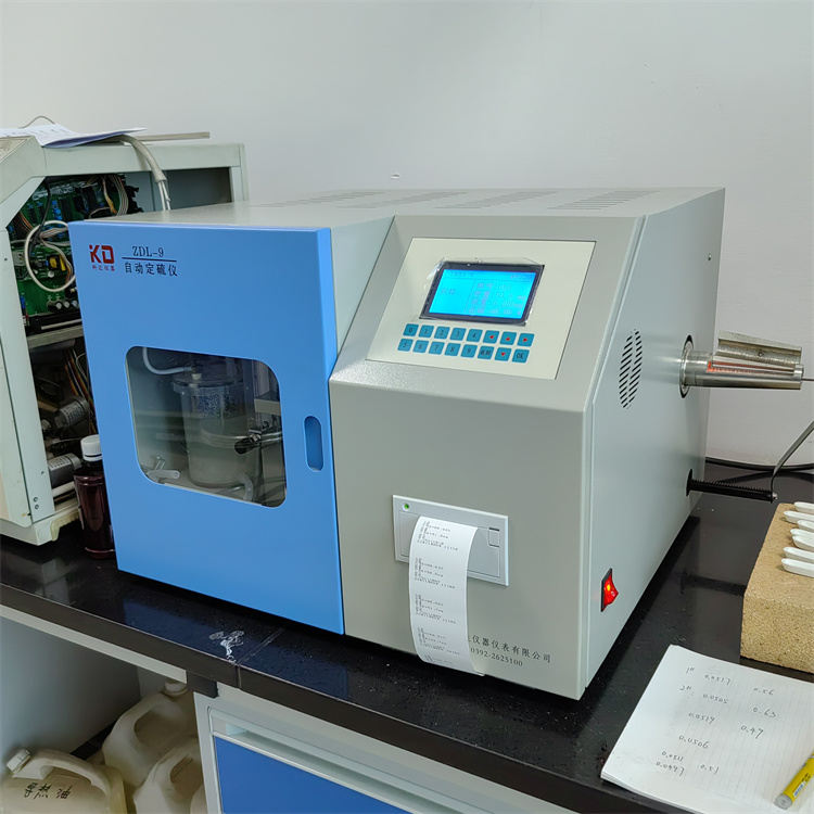 煤炭定硫仪的日常维护保养 