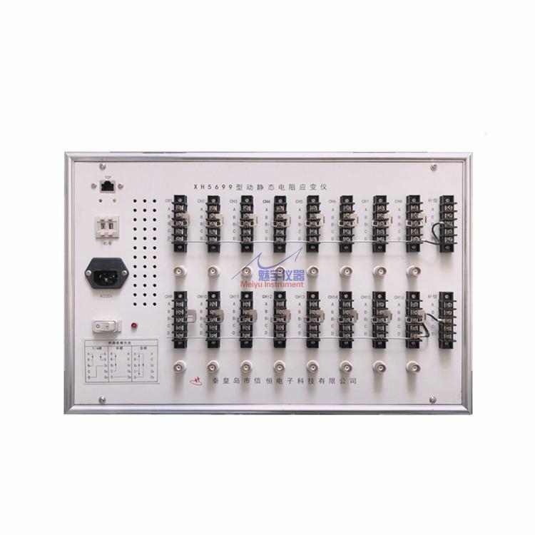 静态电阻应变仪注意事项 