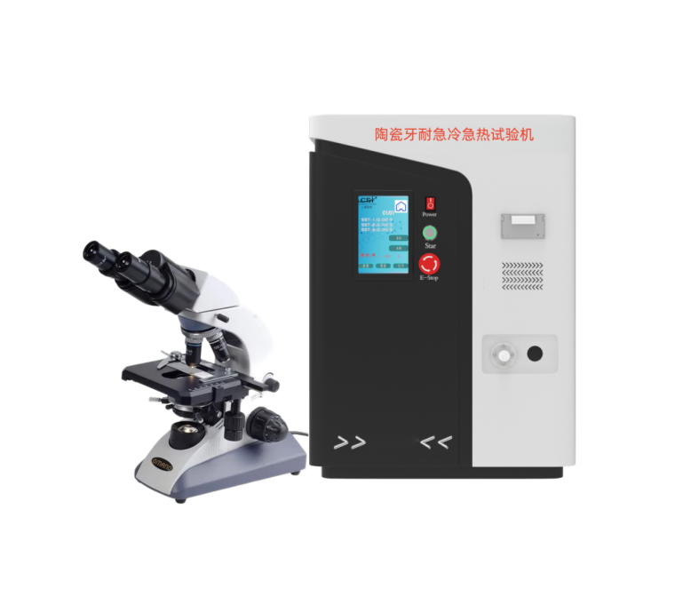 陶瓷牙耐急冷急热试验机试验标准 