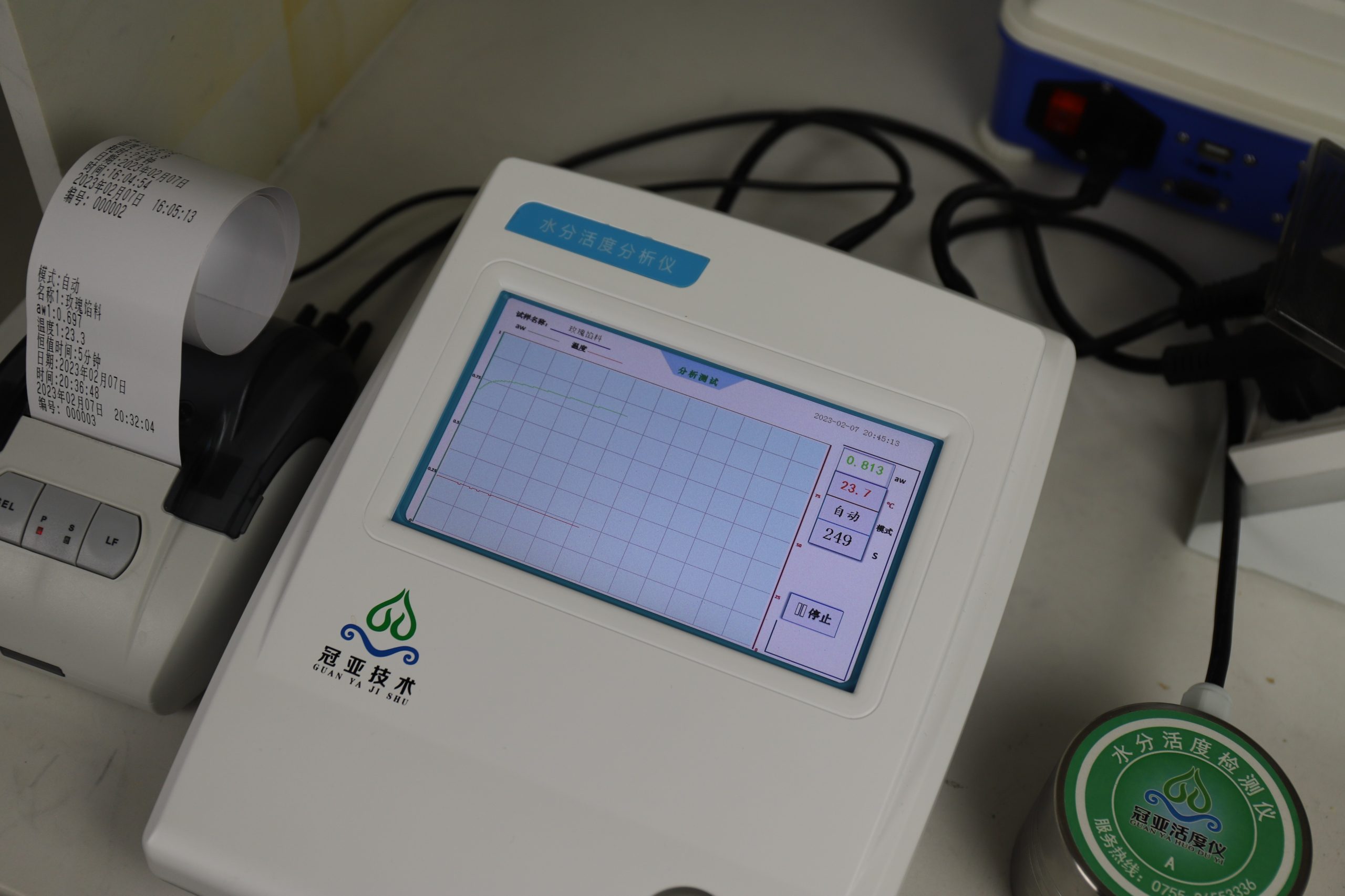 硬胶囊水分活度测量仪产品优势-厂家批发 