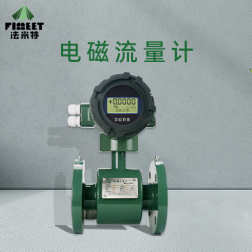 电磁流量计输出信号异常什么原因？ 