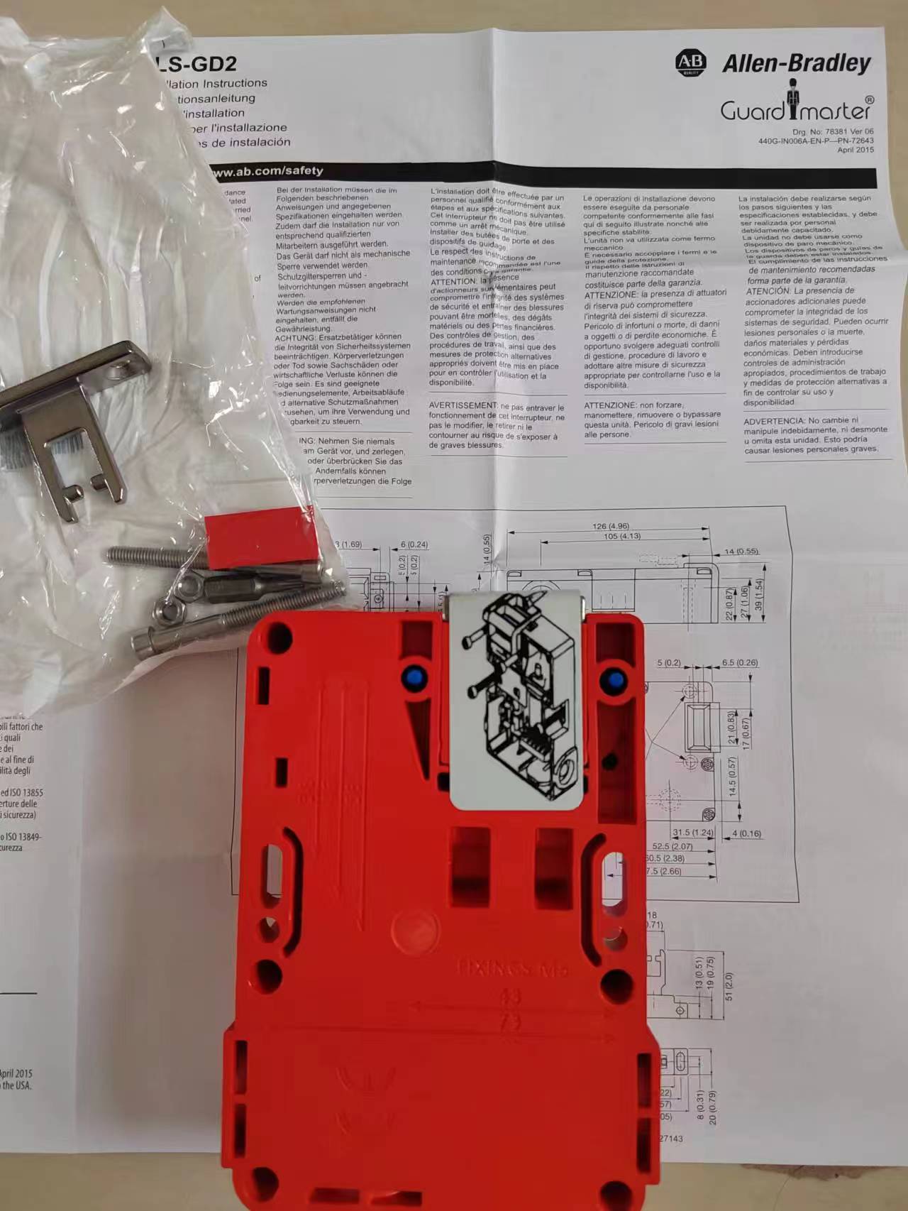 美国AB罗克韦尔440R-C23137安全继电器操作使用 