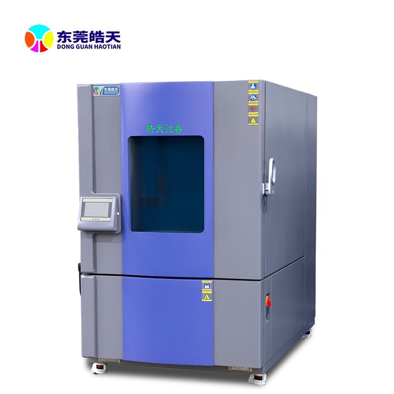 高低温循环试验箱使用要求 