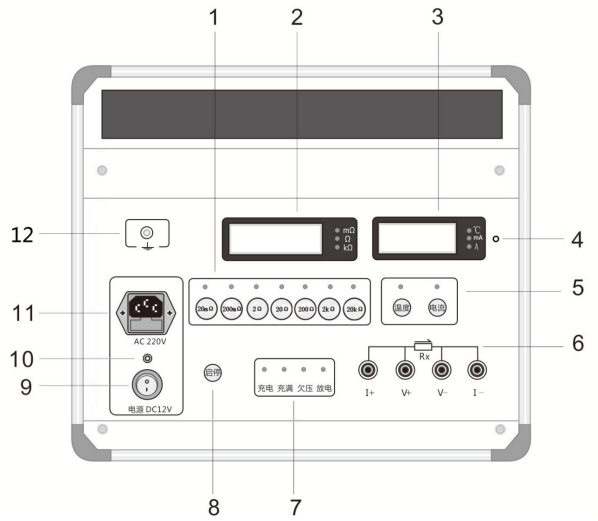 KDZC-3A直流电阻测试仪 讲解 