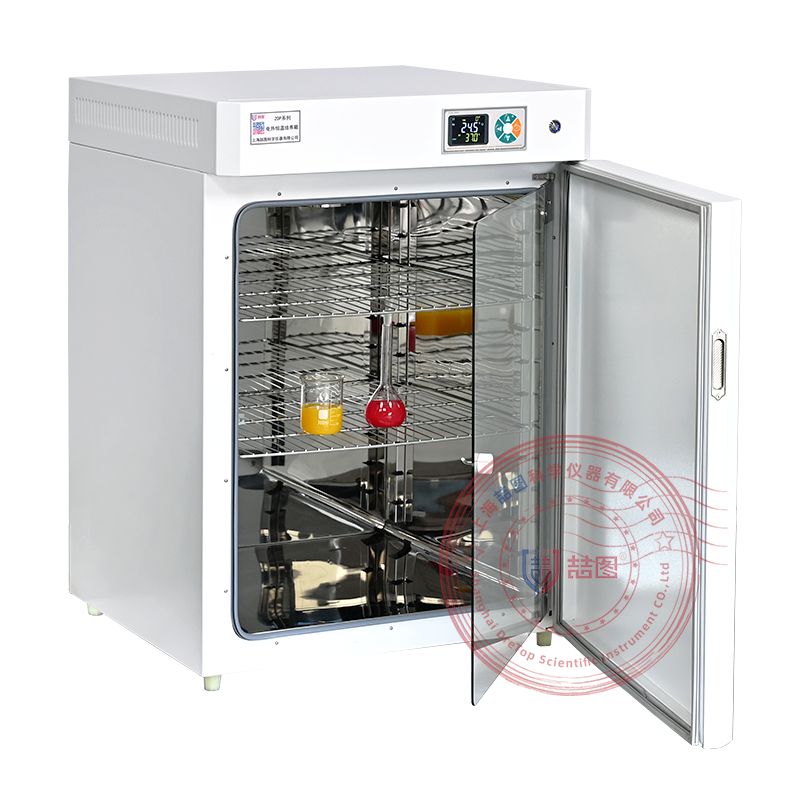 电热恒温培养箱做菌落总数实验 