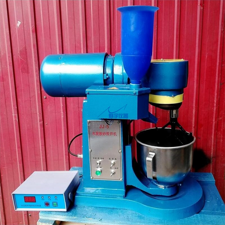 水泥胶砂搅拌机手动功能的操作 