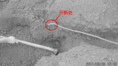 杆塔接地装置现场开挖图