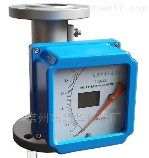 金属管转子流量计安装及特点介绍 