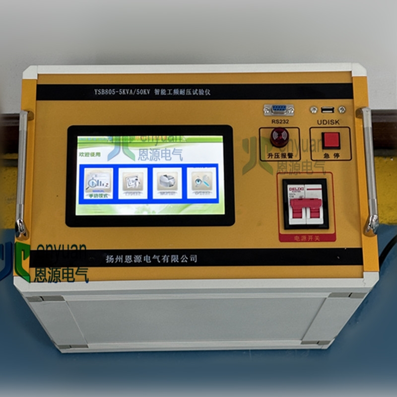 使用自动升压控制箱有哪些优点 
