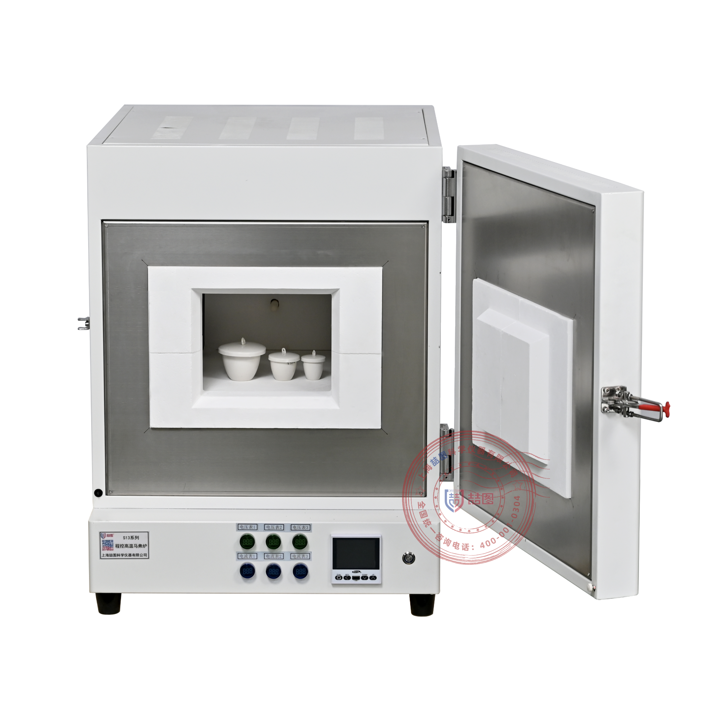 用高温马弗炉做活性测试中，不同温度下的活性数据如何处理分析？ 