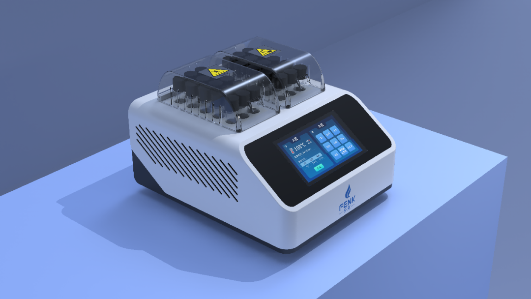 芬克教你如何提升消解效率 