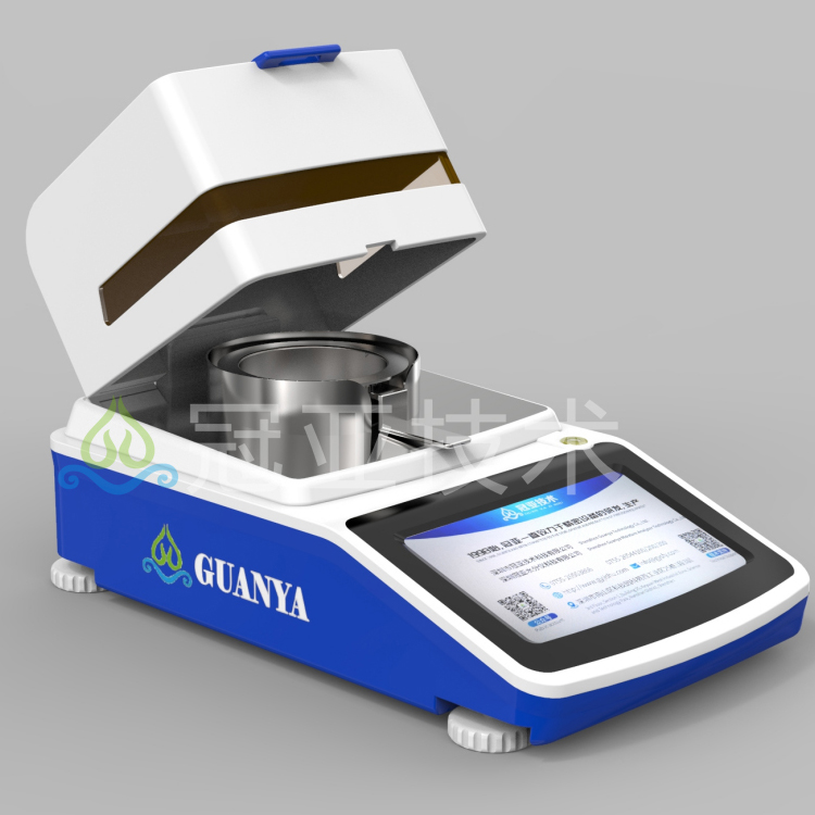 火锅底料水分检测仪怎么操作 