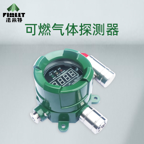 科普小知识：液化气安全用气须知 