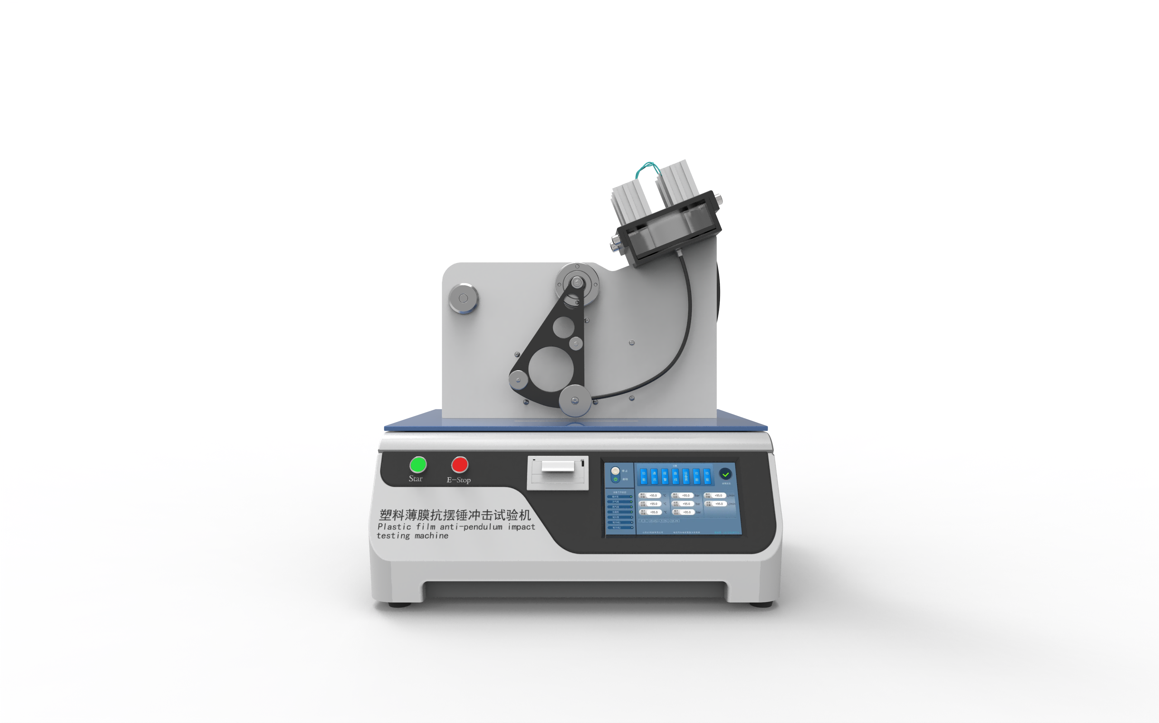 塑料薄膜抗摆锤冲击试验机适用范围 