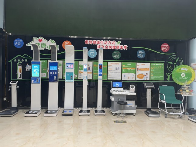 身高体重秤哪个牌子好？一篇文章带你了解选择 