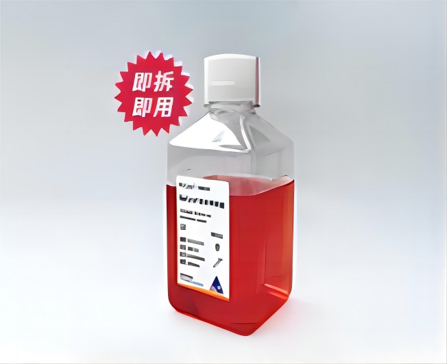 PANC细胞培养基有哪些 