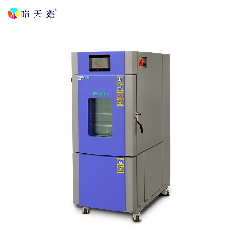 可程式恒温恒湿试验箱采购攻略 