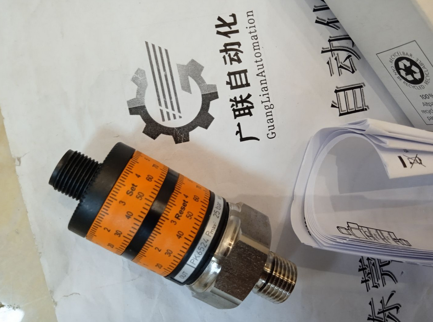 选择PK6524型德国IFM压力开关应注意哪些事项 