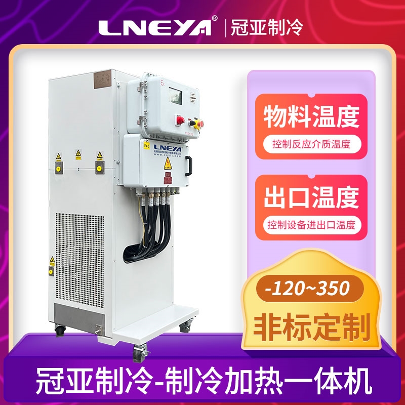 生物工艺用循环恒温器使用注意点 