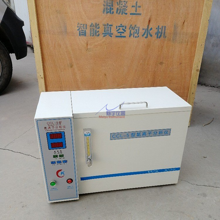 水泥氯离子分析仪用途 