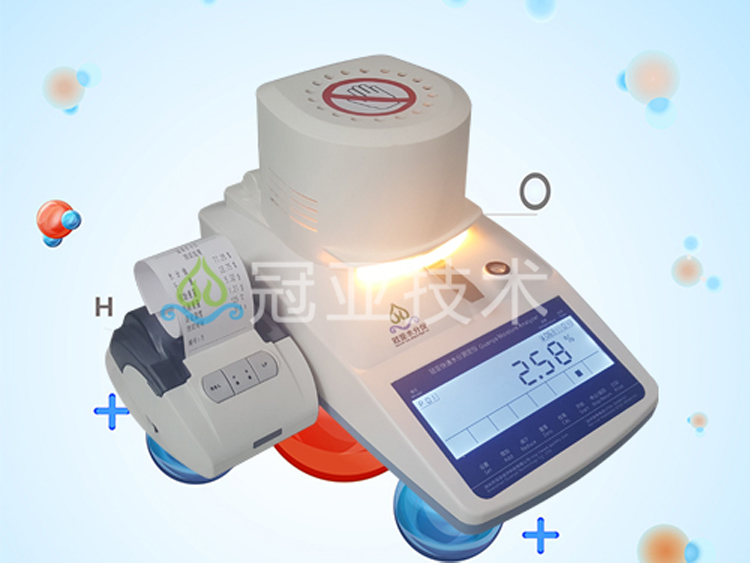 薄膜水分含量检测仪检测使用 