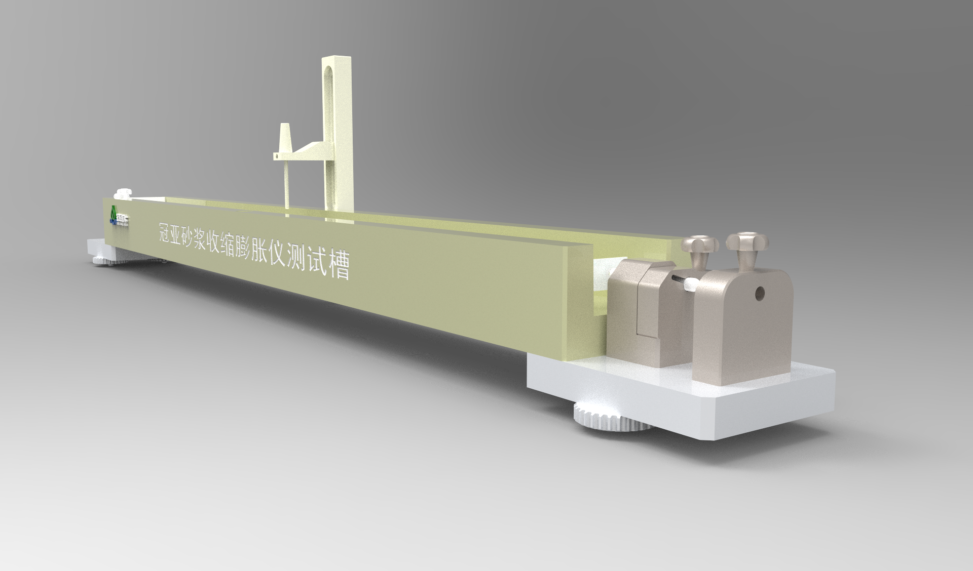 全自动收缩率膨胀仪怎么使用方法 