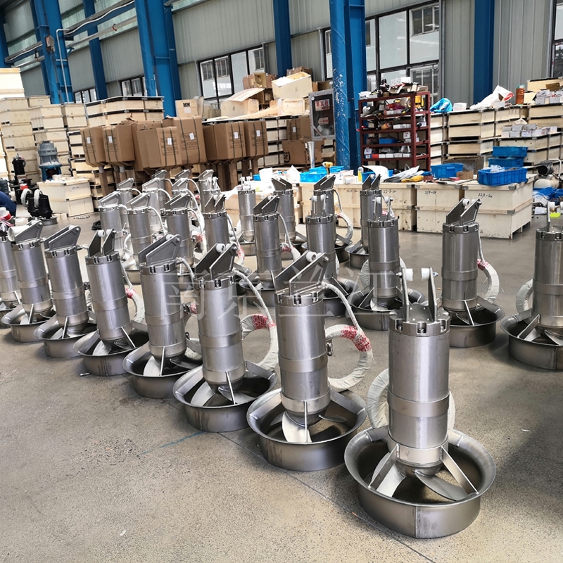 潜水搅拌机厂家讲解潜水搅拌机器价格多少钱一台 