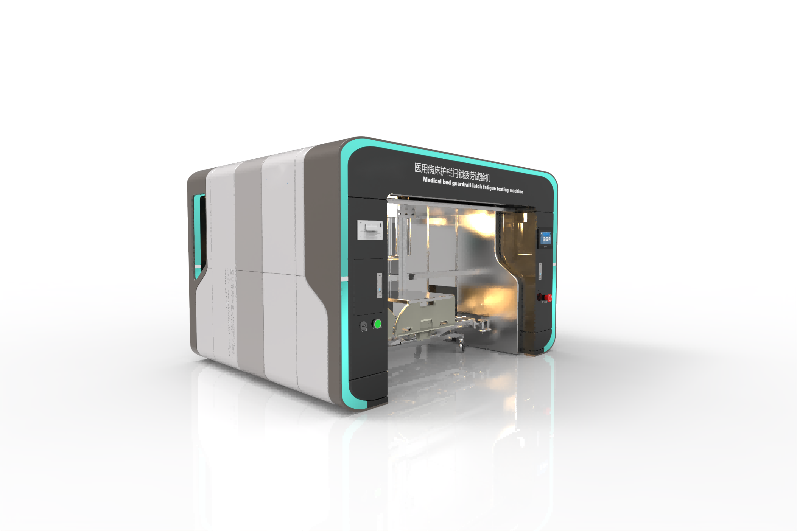 医用病床护栏闩锁疲劳试验机有哪些配置清单 