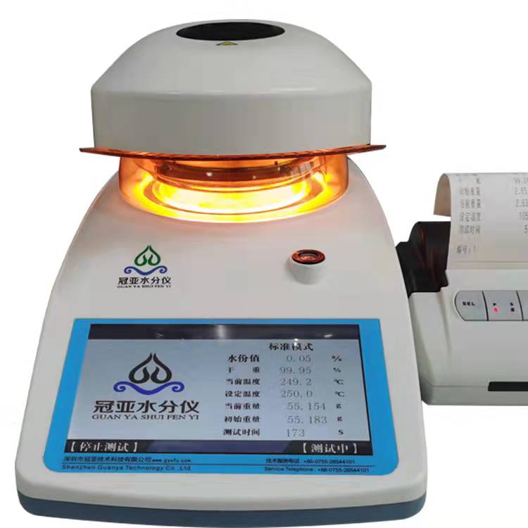 兰炭水分快速测定仪原理及注意事项 