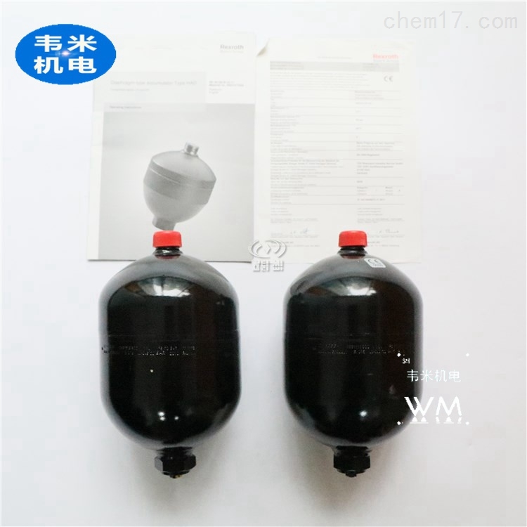 力士乐蓄能器吸收振动,减振平衡的作用 