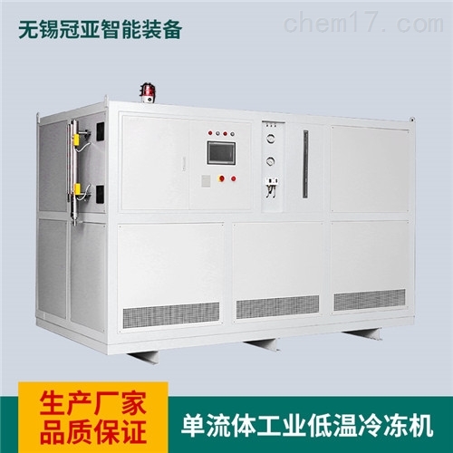 动力电池包高低温冷却液测试机应用介绍 