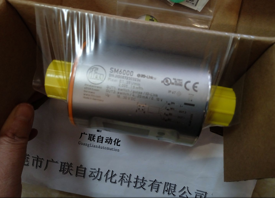 选取SM6000型德国IFM流量传感器应注意事项 