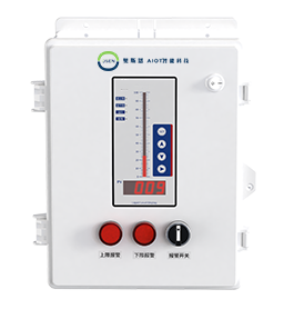 奥斯恩消防水桶液位水位监测预警系统、水池水箱预警监测、个性化应用方案 