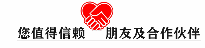 金属转子流量计使用环境特点 