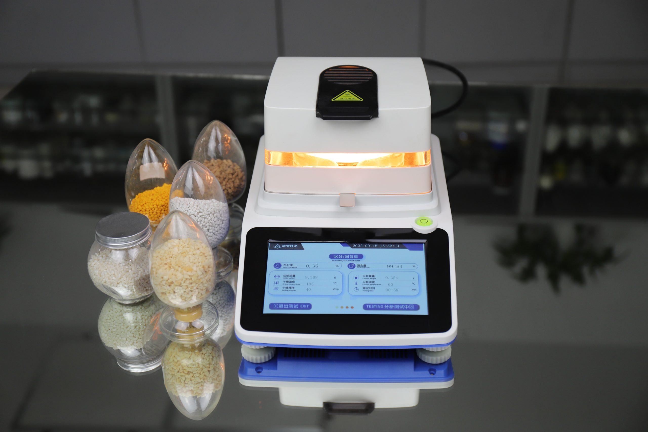 塑料薄膜水分含量检测仪使用方法 