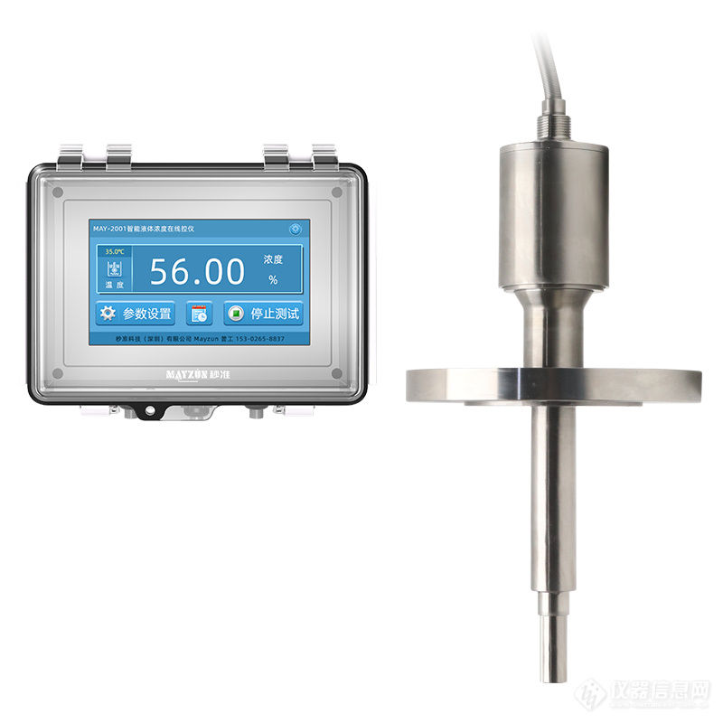 秒准MAYZUM在线浓度计的应用范围与扩展性 