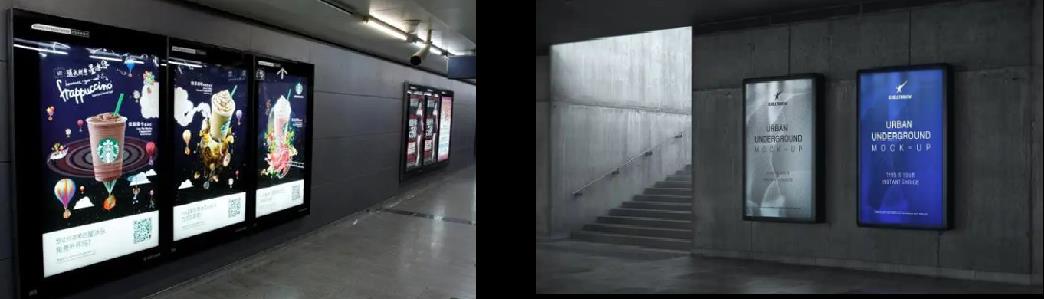 地铁站智能照明解解决方案可以减少资源能源的浪费 