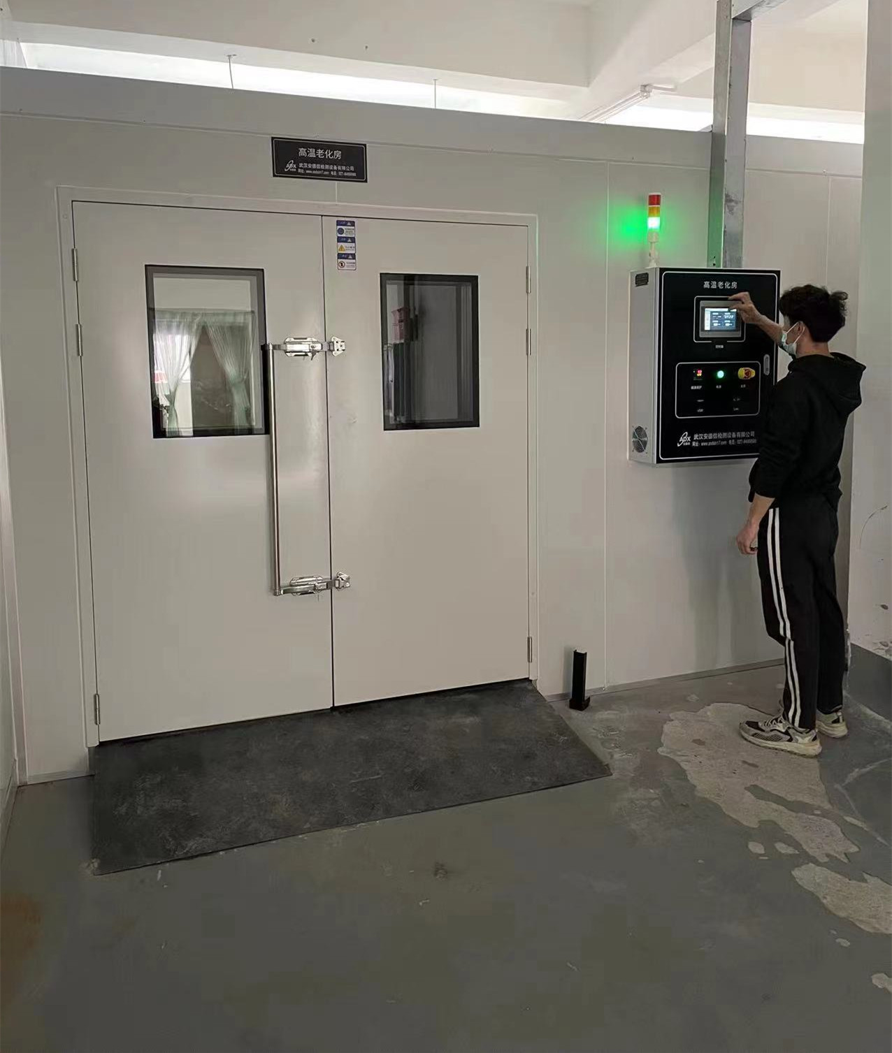 高温老化房温度方式是如何实现的？ 