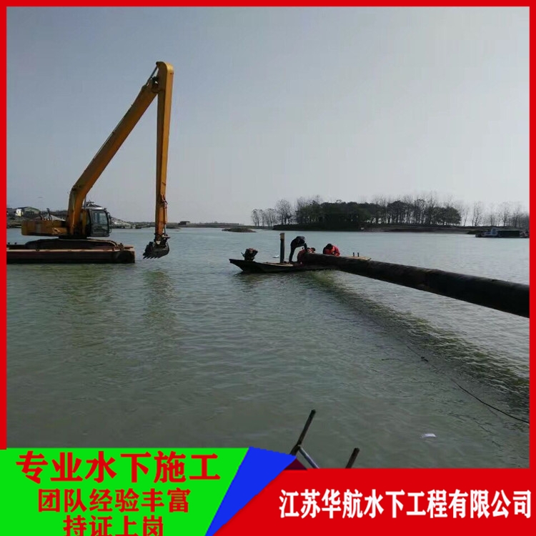 排水管道水下安装有哪些前沿技术 