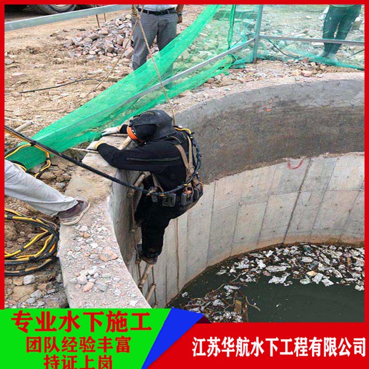 沉井下沉施工的技术 